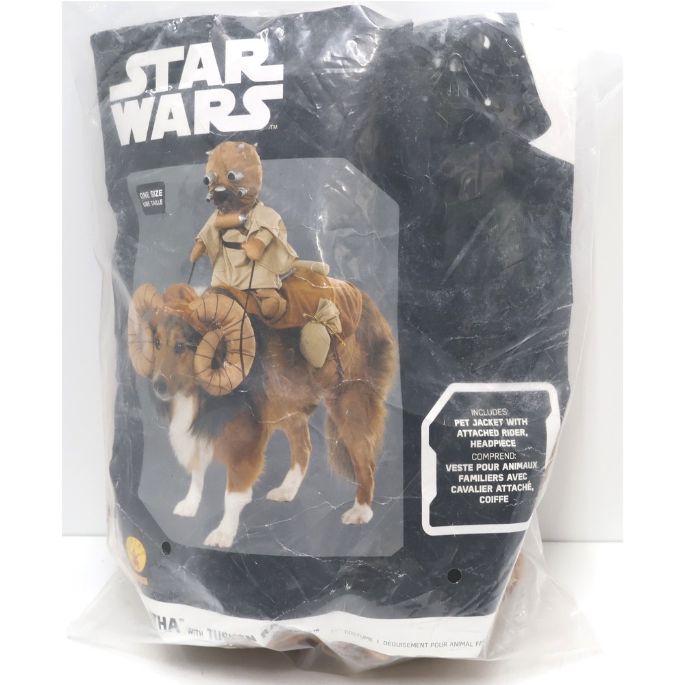 Rubies Star Wars Bantha Pet Costume Dog One Size Brown New Tusken Raider Rider